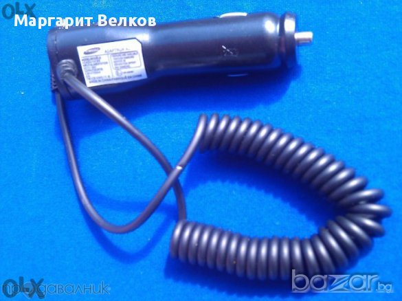 НОВО ОРИГИНАЛНО ЗАРЯДНО ЗА АВТОМОБИЛ "SAMSUNG" 