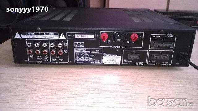 Kenwood stereo amplifier-внос швеицария, снимка 11 - Ресийвъри, усилватели, смесителни пултове - 13796420