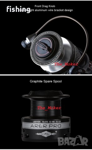 НОВО 2020 Макара FL Arer Pro 1000/2000/3000/4000/5000/6000, снимка 5 - Макари - 24605377