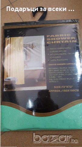 НОВО! Завеса за баня!, снимка 3 - Пердета и завеси - 14071120