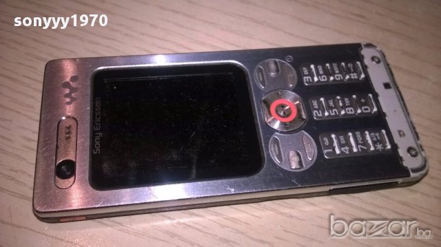 Sony-allu ретро екзотика-без батерия-за ремонт/части, снимка 5 - Sony Ericsson - 17375105