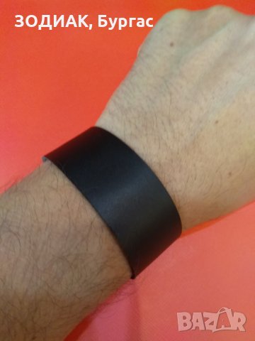 Кожена ГРИВНА