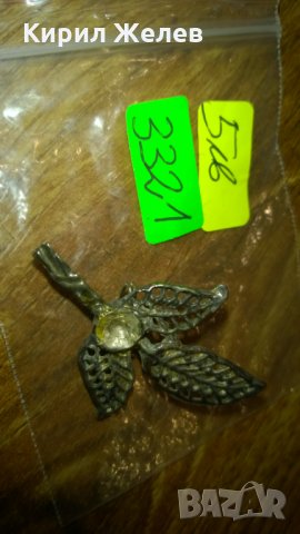 Стара брошка -128, снимка 2 - Колекции - 23970201