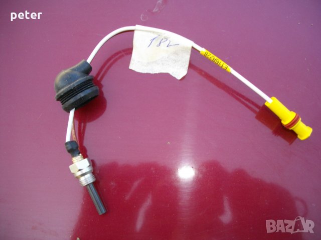 22451801 Airtronic 24v Fuel Pump Eberspacher / Webasto Горивна помпа, снимка 7 - Части - 22594280