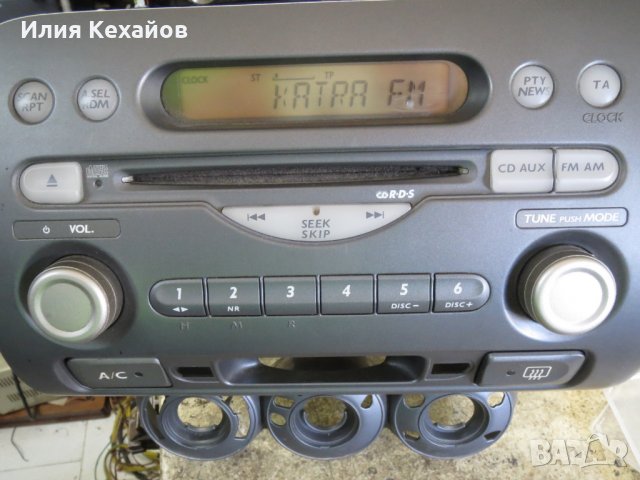 Honda Jazz-ремонт радио , снимка 9 - Аксесоари и консумативи - 19194734