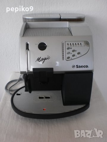 Продавам кафемашини внос от Германия,робот пълен автомат SAECO MADIC DE LUX сребърна, снимка 1 - Кафемашини - 25469726