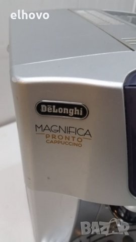 Кафеавтомат Delonghi Magnifica esam4500, снимка 7 - Кафемашини - 26077189