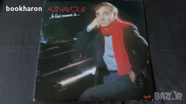 Грамофонна плоча Aznavour/Азнавур