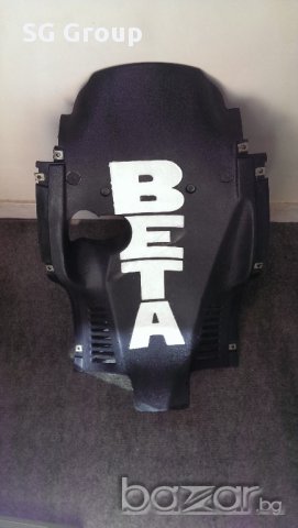 BETA Арк 70cc водно 2002г. Minarelli Horizontal на части, снимка 1 - Части - 12014538
