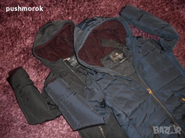 MAISON SCOTCH Slim-Fit Long Length Down Jacket, снимка 3 - Якета - 23046647