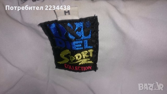 Продавам спортно дамско яке , снимка 3 - Спортни екипи - 24778258