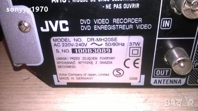 jvc dr-mh20se-hdd/dvd recorder-made in germany, снимка 11 - Плейъри, домашно кино, прожектори - 23202602