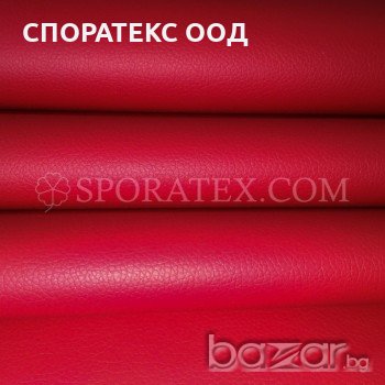 САМО 8.50 лв - Изкуствена кожа / еко кожа за тапициране Ариес, снимка 3 - Дивани и мека мебел - 18230970