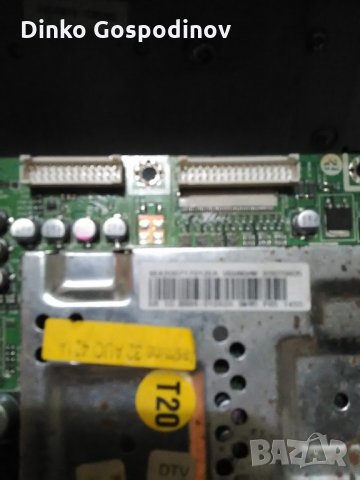 лцд и плазма модули , снимка 15 - Части и Платки - 11052417