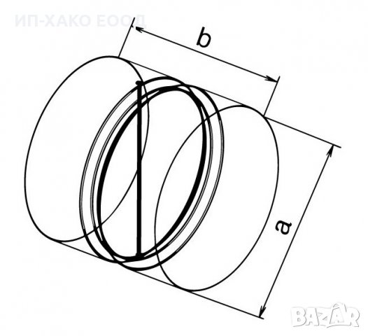 Обратна клапа - Метална , снимка 2 - Строителни материали - 22755962