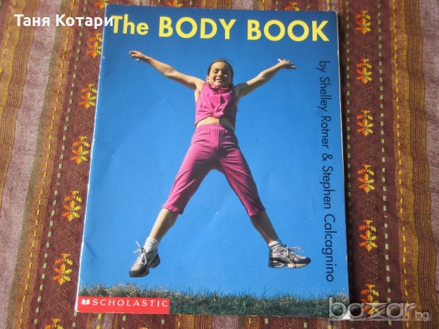  английски книжки, снимка 1