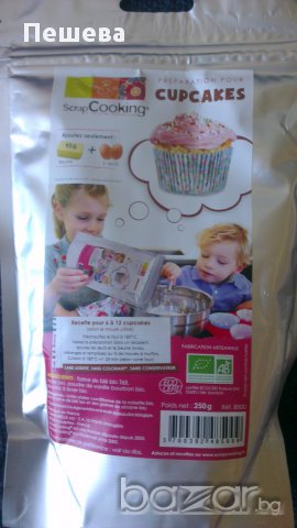 оригами фигурки, снимка 6 - Рисуване и оцветяване - 16803952