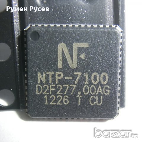 NTP7100, снимка 1 - Друга електроника - 17669650
