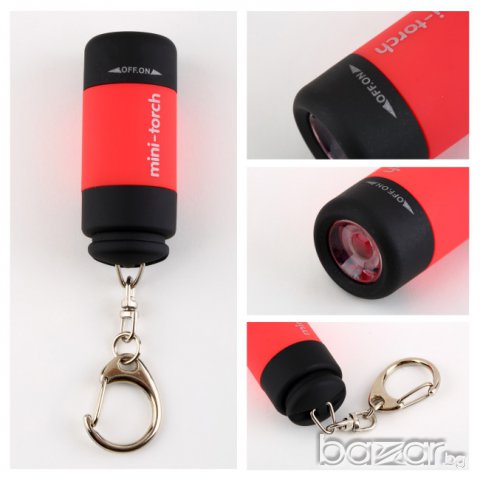 USB ключодържател фенерче, снимка 5 - Други - 6394846