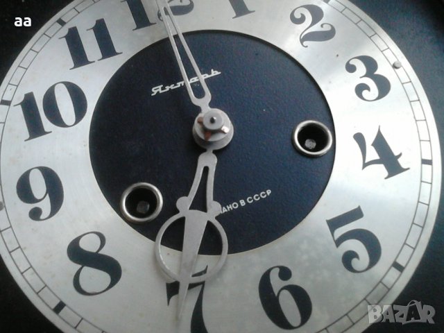 Стенен часовник Янтар с махало , снимка 5 - Други стоки за дома - 24219480
