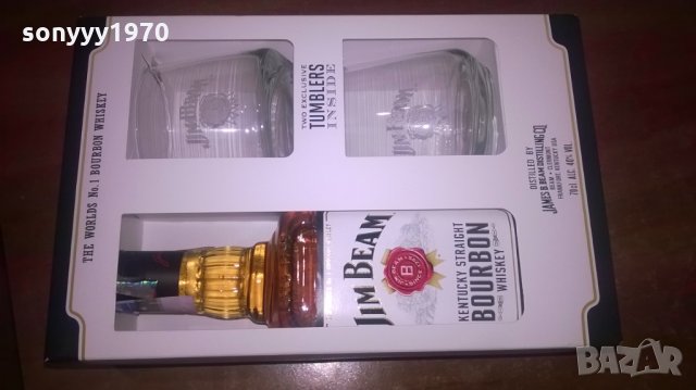 поръчани-стъкло-само стъкло-jim beam-празна бутилка и 2 чаши за колекция, снимка 4 - Колекции - 23803784