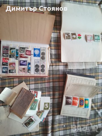 Български пощенски марки-колекция