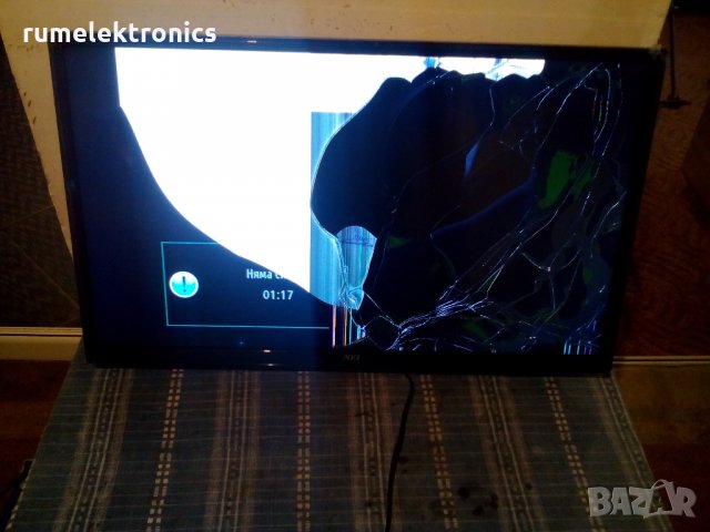 NEI 32NE4500 на части