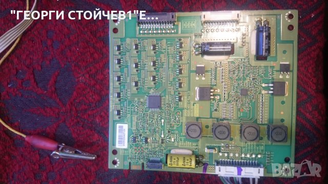 MD30566 DE-A  СЪС СЧУПЕНА МАТРИЦА, снимка 8 - Части и Платки - 25348814