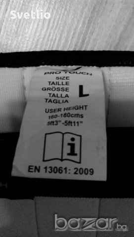 PRO TOUCH Shin Guard Force 500 FS - Black/White/Yellow, снимка 4 - Спортна екипировка - 11639159