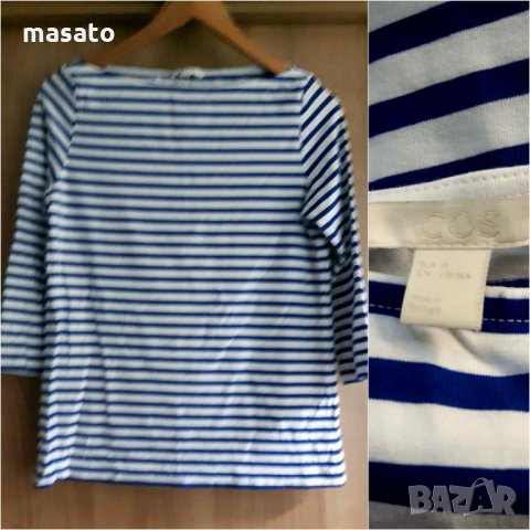 COS - раирана блуза/лодка деколте