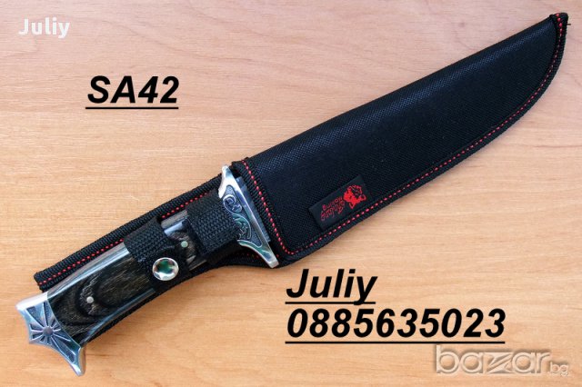 Ловен нож с фиксирано острие COLUMBIA SA42, снимка 2 - Ножове - 11604437