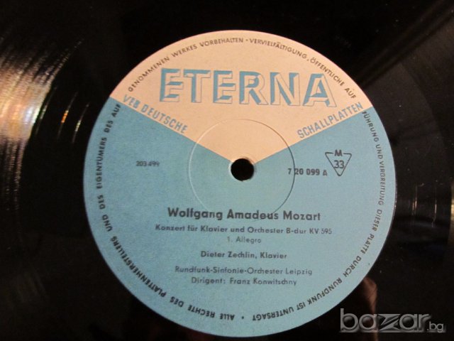 Грамофонна плоча Дитер Цехлин, Dieter Zechlin- Konzert fur klavier und Orchester b-durr K.V 595, снимка 5 - Грамофонни плочи - 17213259