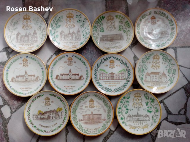  Лот колекционерски чиний.