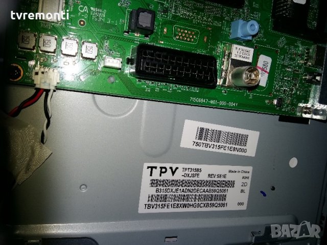 LED TV  TPT315b5-dxjsfe rev se1e LED BACKLIG LED DIOD 