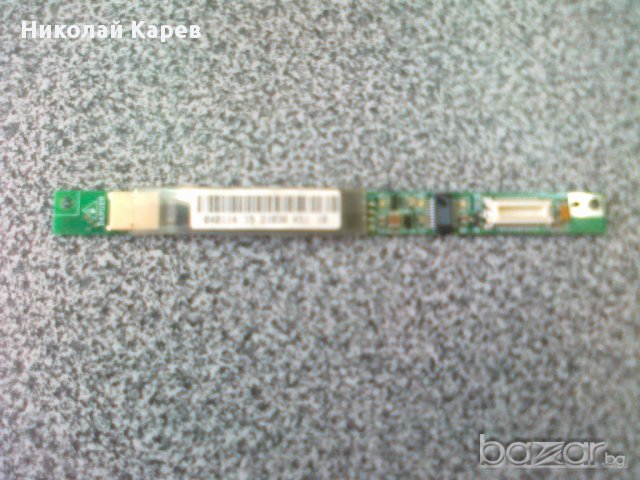 Продавам Лаптоп на части Medion MD 41700, снимка 7 - Части за лаптопи - 11014517