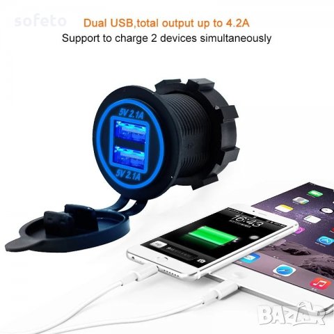 USB зарядно за вграждане СИН в кола камион зарядно за телефон водоустойчив, снимка 1 - Аксесоари и консумативи - 25174484