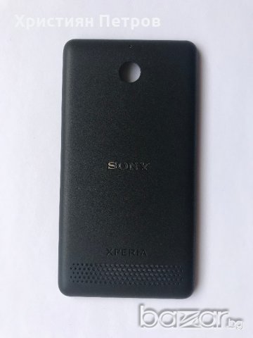 Оригинален заден капак за SONY Xperia E1 E2005, снимка 1 - Резервни части за телефони - 20651093