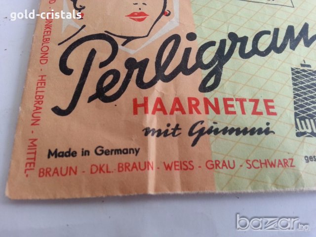 немски финни мрежички за коса 68г, снимка 6 - Антикварни и старинни предмети - 20225034