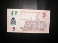 Банкноти от 5 и 10 найра-нигерия,нови , снимка 4