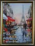 ”Париж”, картина, снимка 1 - Картини - 24452565
