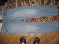 Дънки DMG JEANS  мъжки,размер 36, снимка 2