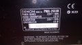Denon pma-255uk-amplifier внос англия, снимка 8