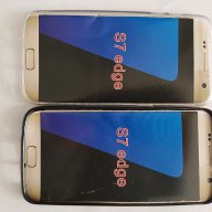 Samsung Galaxy S7 Edge - G935  калъф - case, снимка 15 - Калъфи, кейсове - 17416309
