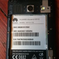 Huawei G510..-. За ремонт или части, снимка 3 - Huawei - 21842005