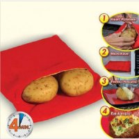 Плик за микровълново печене на картофи с пара 