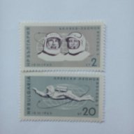български пощенски марки - космически кораб "Восход 2" 1965, снимка 1 - Филателия - 17253404
