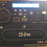 Двоен Compact disc (CD) Player CD DJ Tech CDX 110, снимка 2 - Ресийвъри, усилватели, смесителни пултове - 17328337
