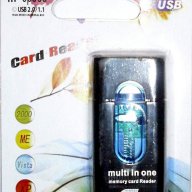 USB card reader Mулti in one - четец за карти, снимка 2 - Видеокарти - 9482984