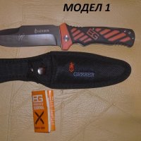 9 модела Gerber Bear Grylls Американски (USA) средства за оцеляване на предела.Нови., снимка 3 - Ножове - 20223807