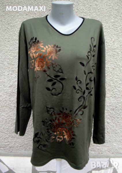 3XL Нова туника Asmin , снимка 1